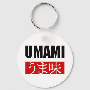 UMAMI う ま 味 NYCKELRING