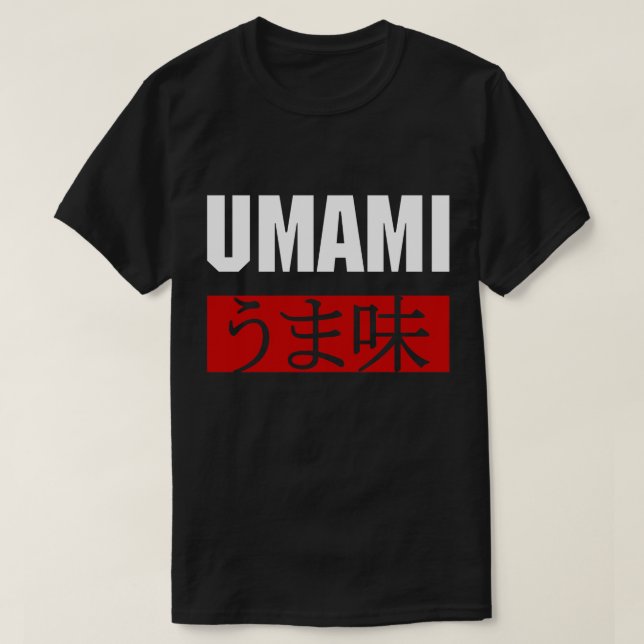 UMAMI う ま 味 T-Shirt (Design framsida)