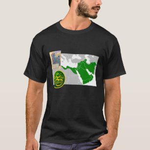 Umar ibnal-Khattāb, kommendörkaptenen av det Tee Shirt