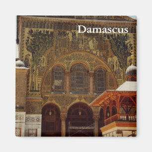 Umayyad Mosque Magnet