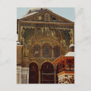Umayyad Mosque Vykort