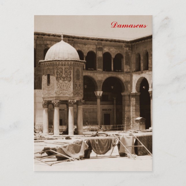 Umayyad Mosque Vykort (Framsida)