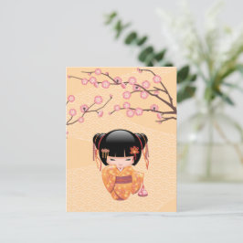 Ume Kokeshi Docka - Japansk Flicka Geisha av Körsb Vykort