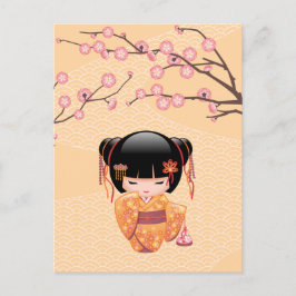 Ume Kokeshi Docka - Japansk Flicka Geisha av Körsb Vykort