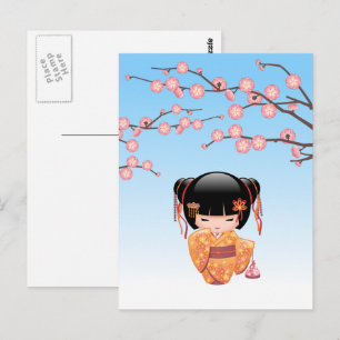 Ume Kokeshi Docka - Japansk Geisha Flicka Blå Vykort