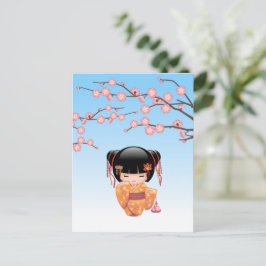 Ume Kokeshi Docka - Japansk Geisha Flicka Blå Vykort