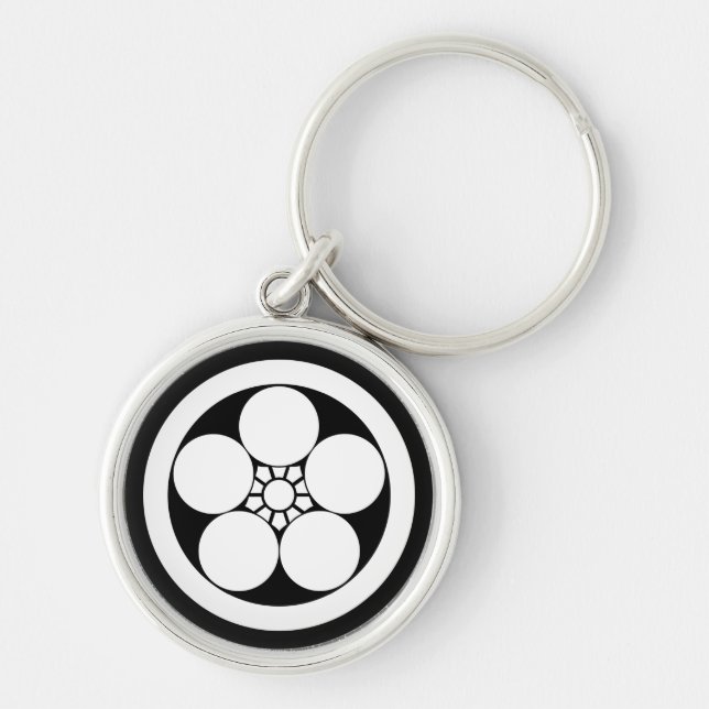 Umebachi-stil körsbärsblomma i cirkel rund silverfärgad nyckelring (Framsidan)