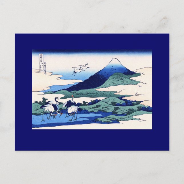 Umegawa Hokusai japansk Fine Art Vykort (Framsida)