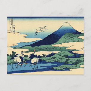 Umegawa i provinsen Sagami Vykort