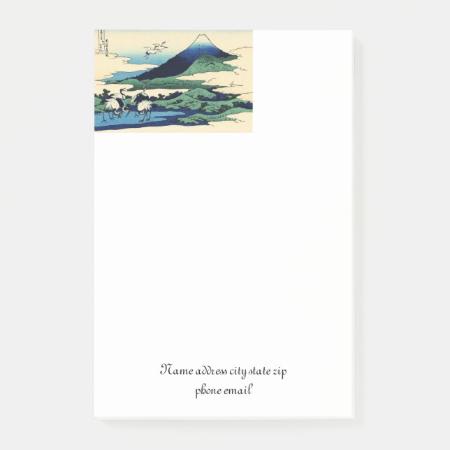 Umegawa i provinsen Sami Clouds Post-it Block (Framsida)