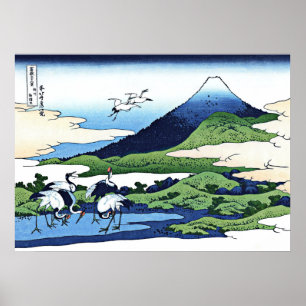 Umezawa Manor i provinsen Sagami Poster