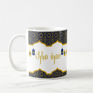 Umrah Mubarak Blue och Golden Kaffemugg