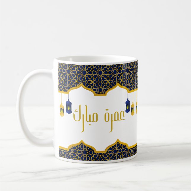 Umrah Mubarak Blue och Golden Kaffemugg (Vänster)