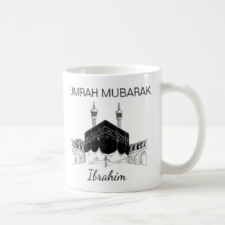 Umrah Mubarak Hajj Mubarak Kaabah Namn Mugg