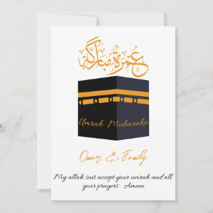 umrah mubarak inbjudningar