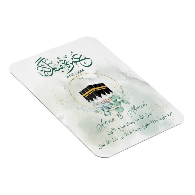 Umrah Mubarak Kaaba Mecca, Mekkah, Mecca, Kâbe Magnet (Högersidan)