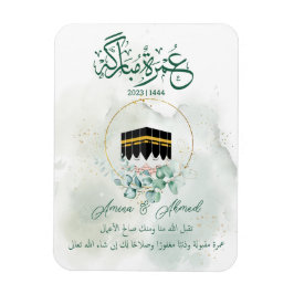 Umrah Mubarak Kaaba Mecca, Mekkah, Mecca, Kâbe Magnet