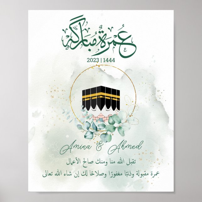 Umrah Mubarak Kaaba Mecca, Mekkah, Mecca, Kâbe Poster (Framsidan)