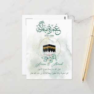 Umrah Mubarak Kaaba Mecca, Mekkah, Mecca, Kâbe Vykort