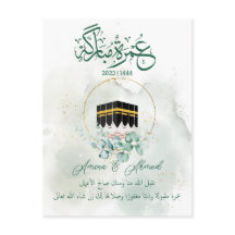 Umrah Mubarak Kaaba Mecca, Mekkah, Mecca, Kâbe