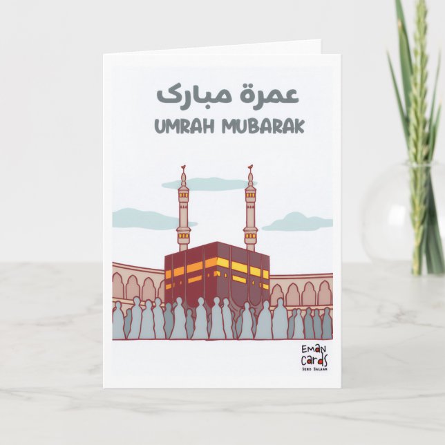 Umrah mubarak kort (Framsida)