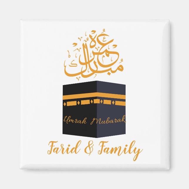 umrah mubarak magnet (Framsidan)