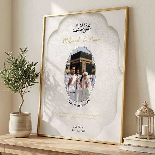 Umrah Mubarak Personalized Photo Poster (Skapare uppladdad)