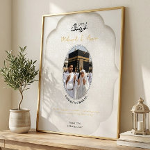 Umrah Mubarak Personlig Fotoposter
