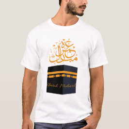 umrah mubarak t shirt