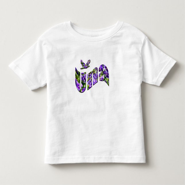 Una, Blommigt Girls Namn, Logotyp T Shirt (Framsida)