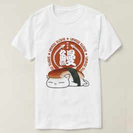 Unagi Eel Sushi Cat T Shirt