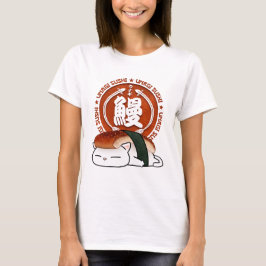 Unagi Eel Sushi Cat T Shirt