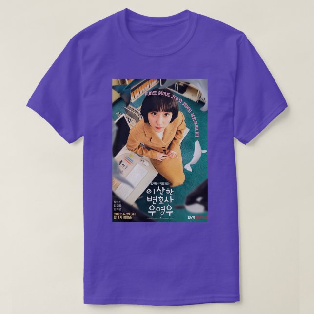 unBin As Woo YoungWoo T Shirt (Design framsida)