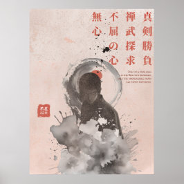 Unbreakable Heart Zen Samurai Martial Art  Poster