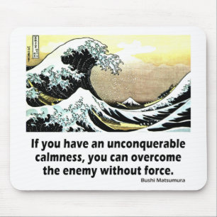 Unconquerable Calmness Musmatta