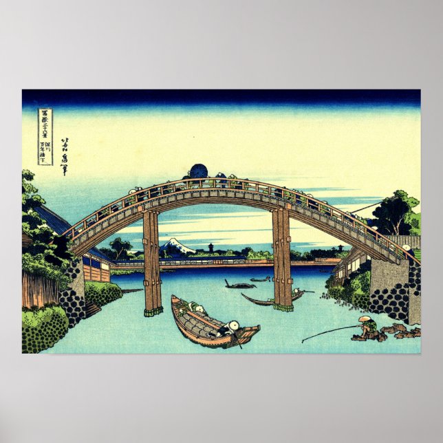 Under bron vid Fukagawa (av Hokusai) Poster (Framsidan)
