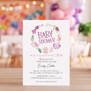 Under havet Baby Shower Rosa Ocean Akvarell Inbjudningar