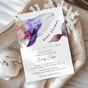 Under havet baby shower val Whale Floral Whimsy Inbjudningar