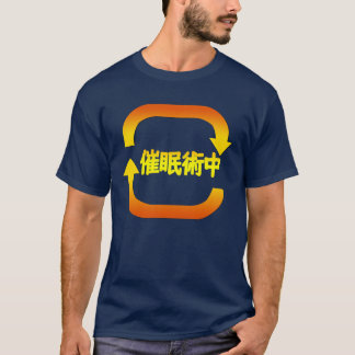 Under hypnos t shirt