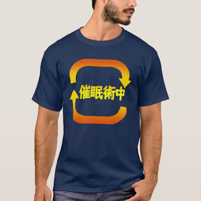 Under hypnos t shirt (Framsida)