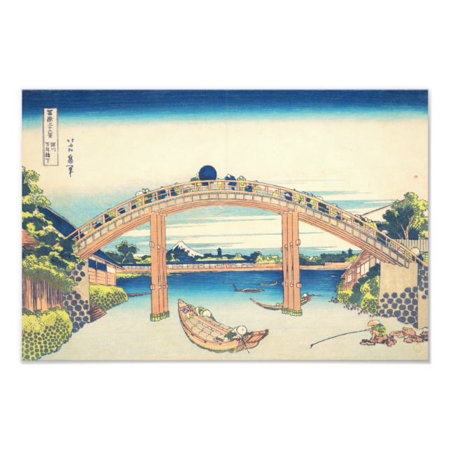 Under Mannen Bridge Hokusai Ukiyo-e Japansk konst Fototryck (Framsidan)