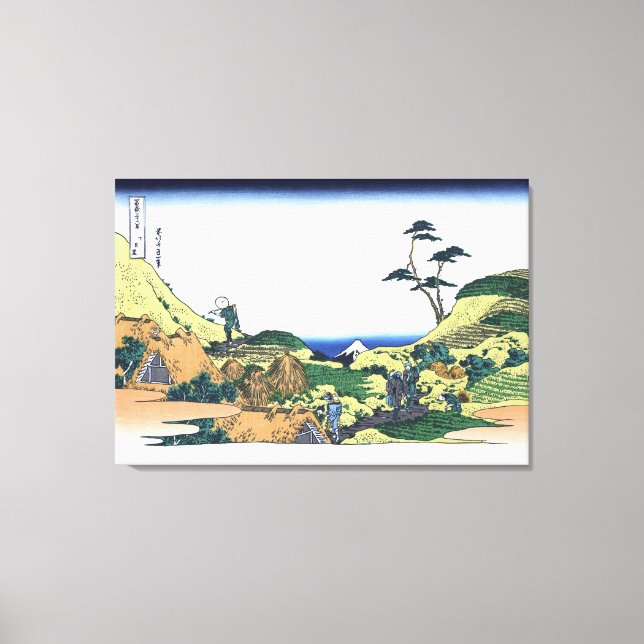 Under Meguro Canvastryck (Framsida)