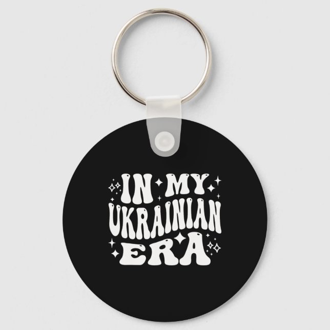 Under min ukrainska era nyckelring (Framsida)