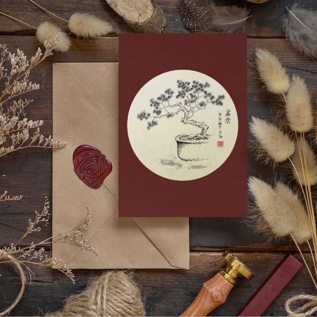 Under min vård kort (Skapare uppladdad)