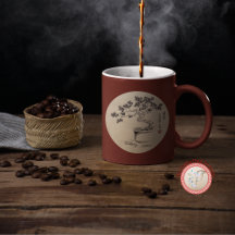 Under min vård - Mugg