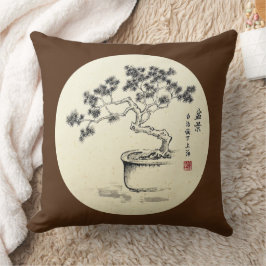 Under min vård - Pillow Kudde