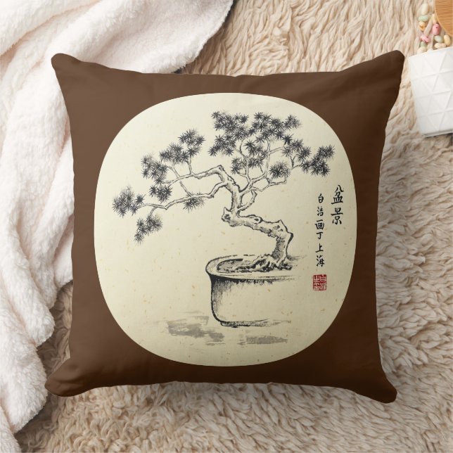 Under min vård - Pillow Kudde (Filt)