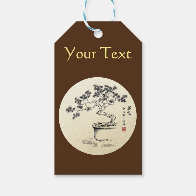 Under min vård presentetikett (Framsidan)