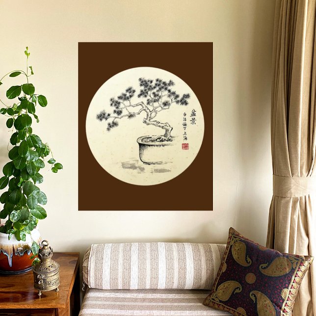 Under mitt eget skön - Art-utskrift Poster (Skapare uppladdad)