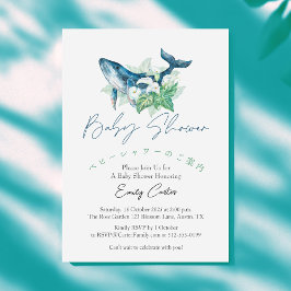 Under Sea Baby Shower Watercolor Whale Blommigt Inbjudningar